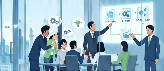 チームでAI活用とデータ分析を進める法人利用のイメージ